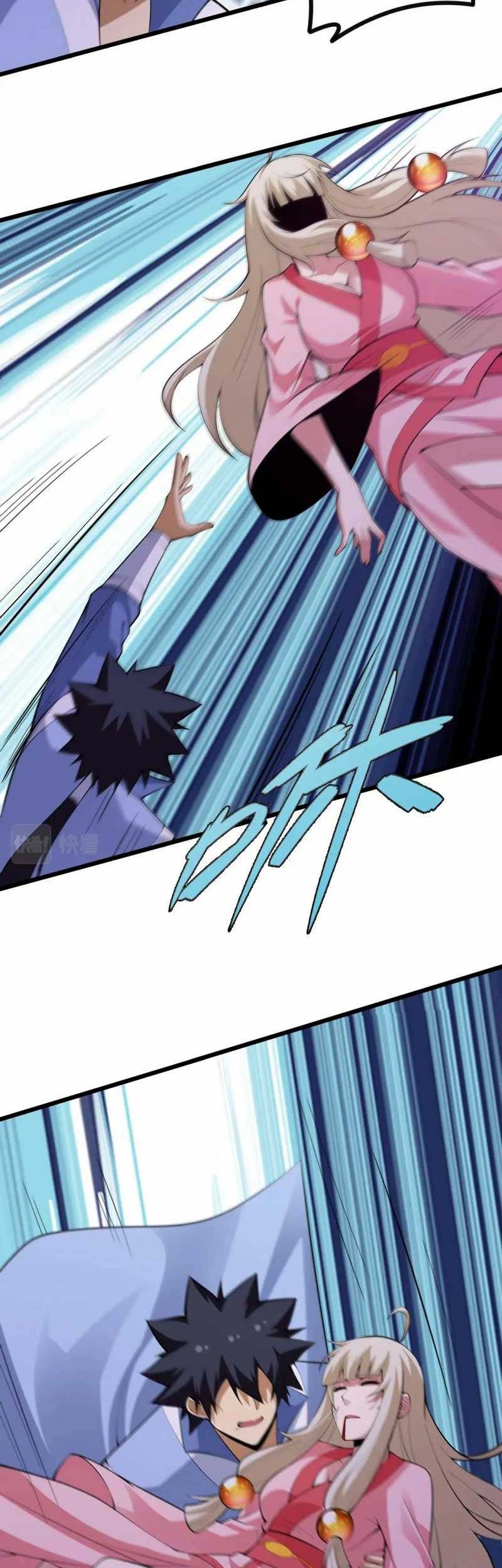 I just want to be beaten to death by everyone Chapter 187 - halaman 21