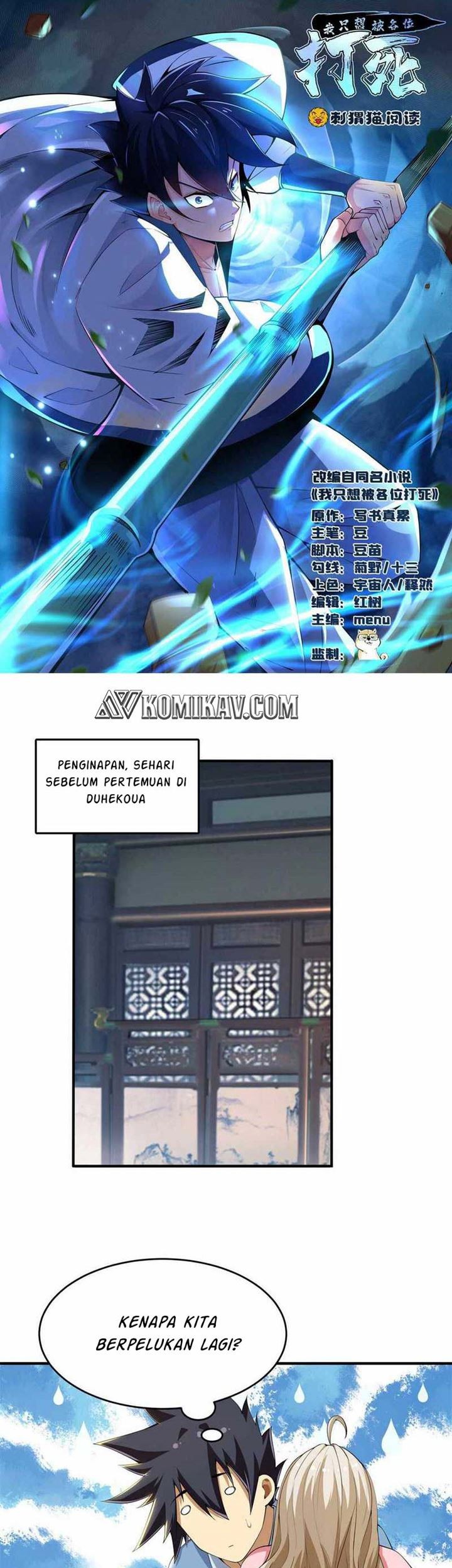 I just want to be beaten to death by everyone Chapter 24 - halaman 2