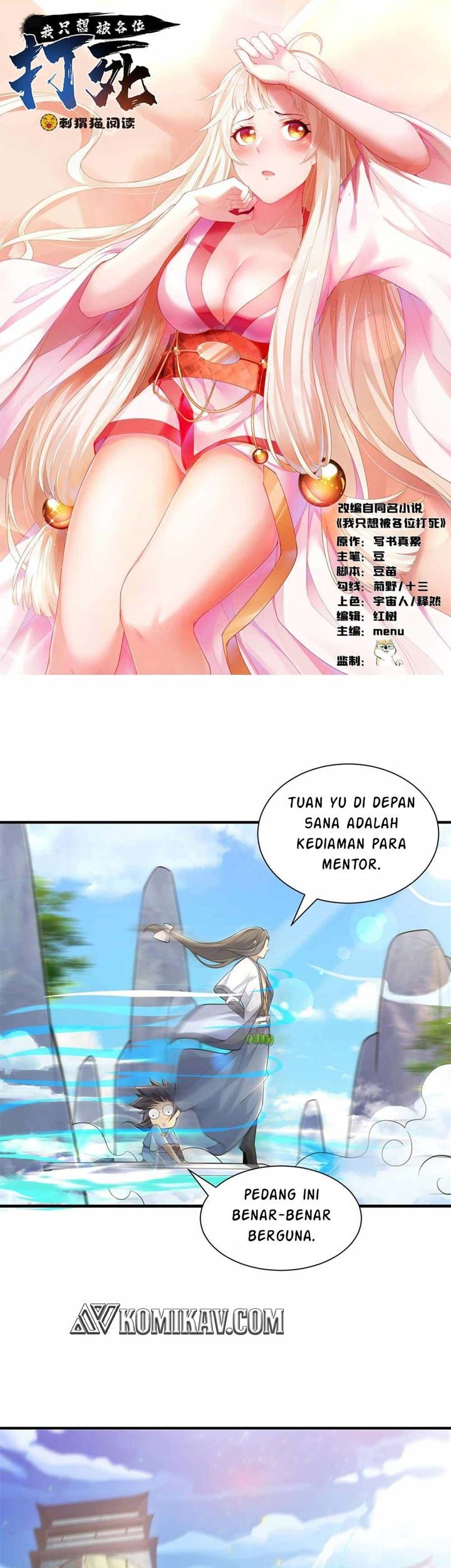 I just want to be beaten to death by everyone Chapter 27 - halaman 2