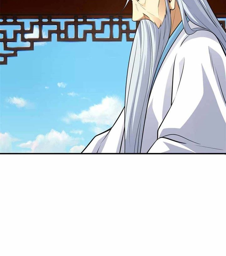 I just want to be beaten to death by everyone Chapter 27 - halaman 25