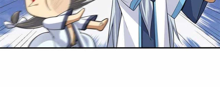 I just want to be beaten to death by everyone Chapter 27 - halaman 35