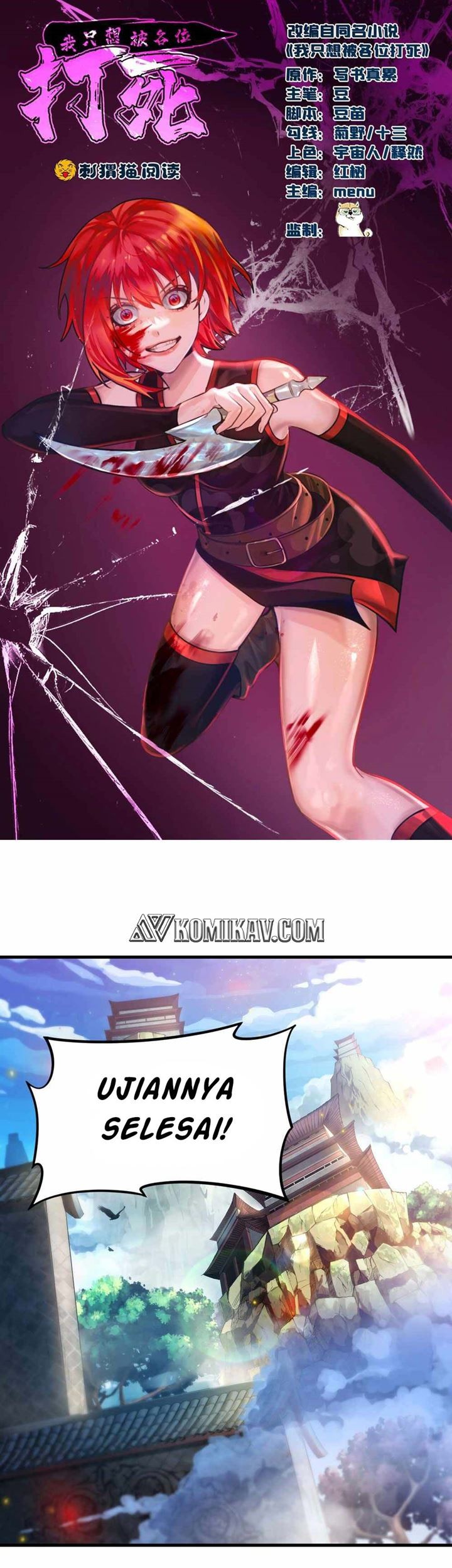 I just want to be beaten to death by everyone Chapter 31 - halaman 2