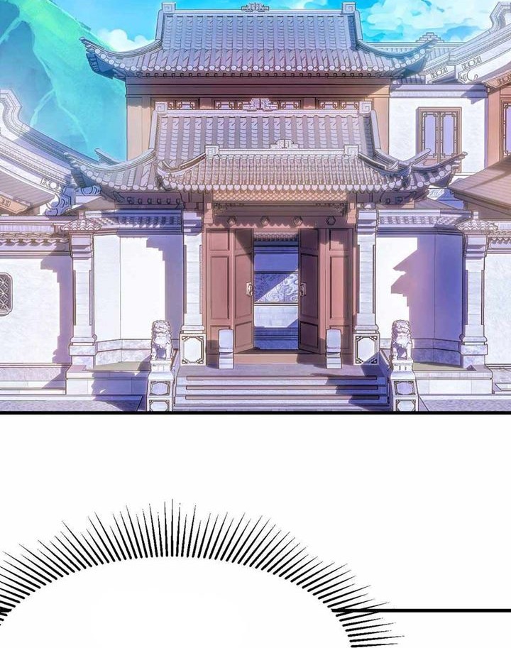 I just want to be beaten to death by everyone Chapter 31 - halaman 23