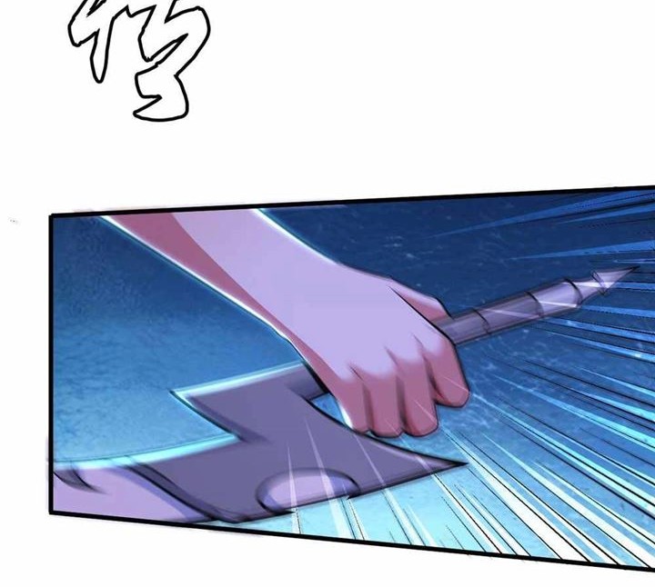 I just want to be beaten to death by everyone Chapter 32 - halaman 16