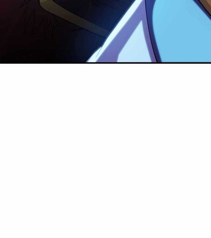 I just want to be beaten to death by everyone Chapter 33 - halaman 4