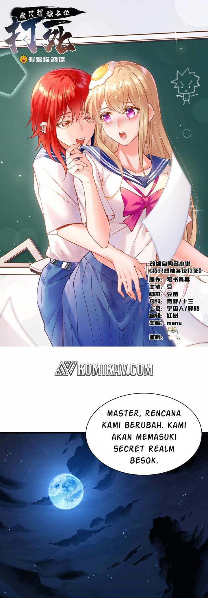 I just want to be beaten to death by everyone Chapter 37 - halaman 2