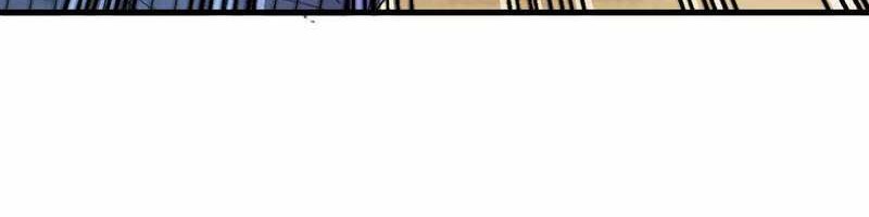 I just want to be beaten to death by everyone Chapter 38 - halaman 1