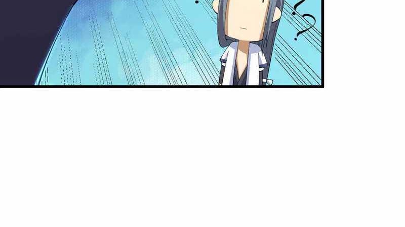 I just want to be beaten to death by everyone Chapter 38 - halaman 13