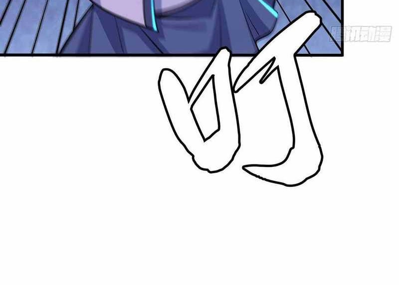 I just want to be beaten to death by everyone Chapter 41 - halaman 1