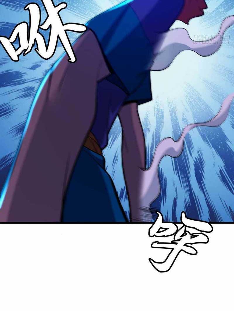 I just want to be beaten to death by everyone Chapter 41 - halaman 19