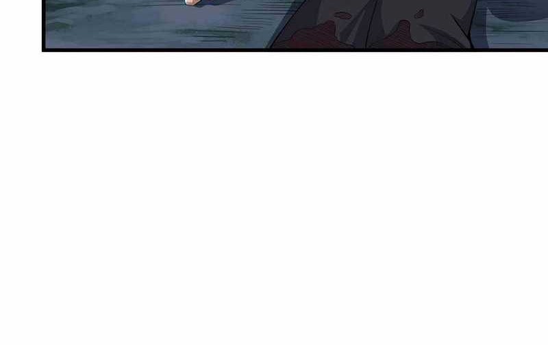 I just want to be beaten to death by everyone Chapter 45 - halaman 4