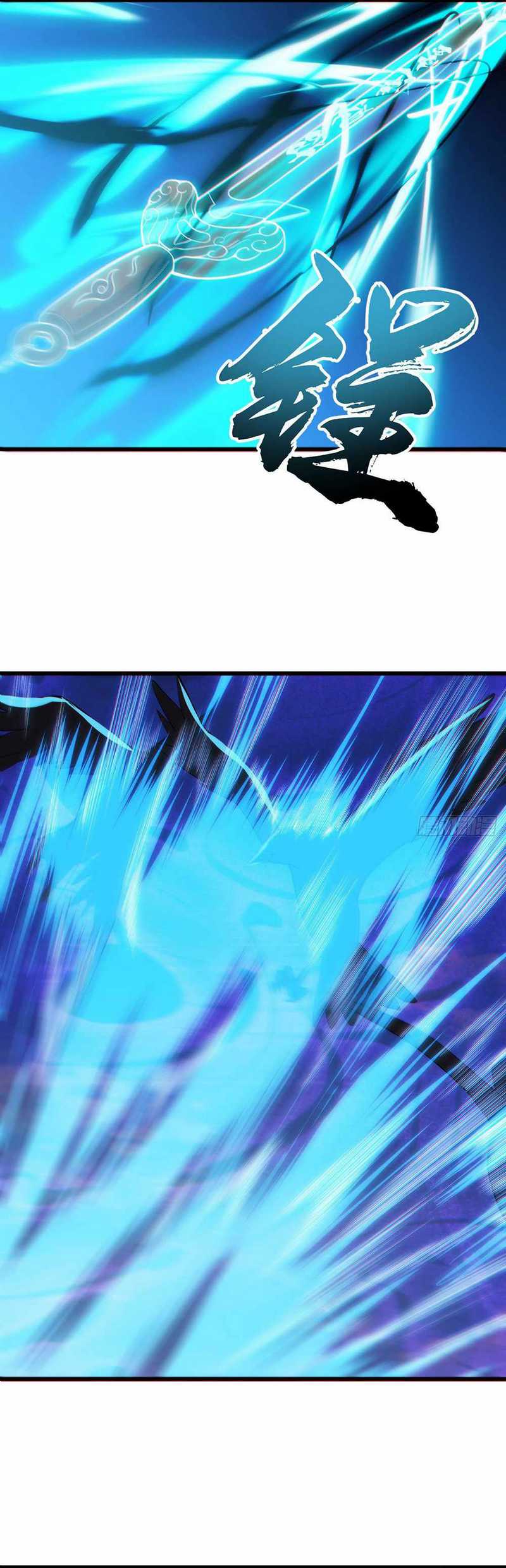 I just want to be beaten to death by everyone Chapter 48 - halaman 8
