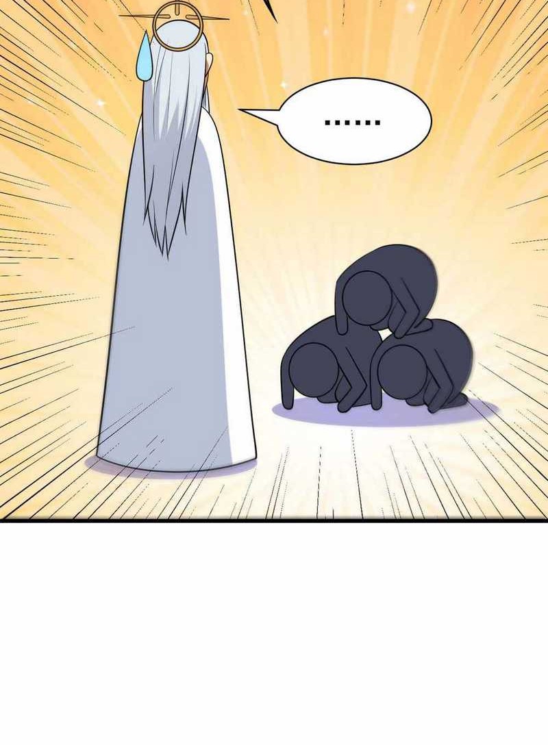 I just want to be beaten to death by everyone Chapter 49 - halaman 5