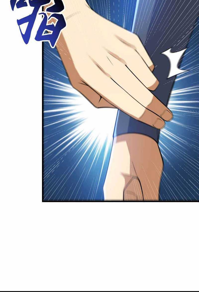 I just want to be beaten to death by everyone Chapter 49 - halaman 7