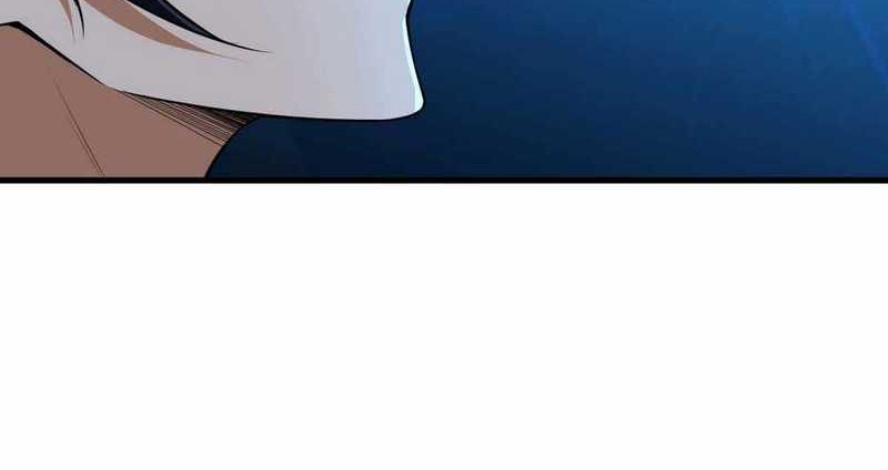 I just want to be beaten to death by everyone Chapter 52 - halaman 7