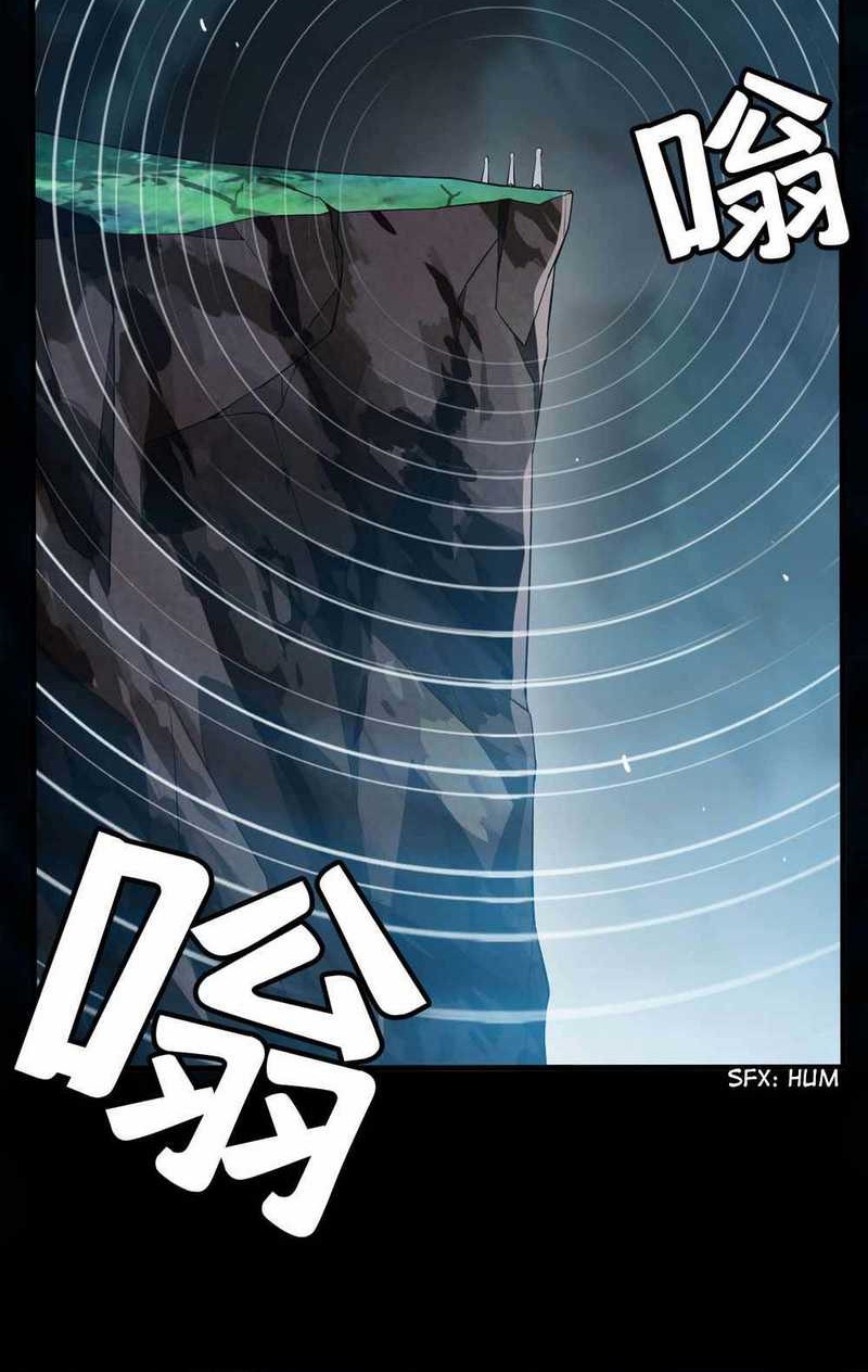 I just want to be beaten to death by everyone Chapter 56 - halaman 13