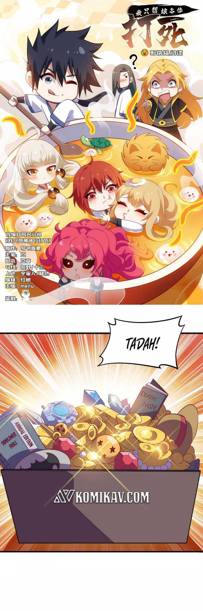 I just want to be beaten to death by everyone Chapter 60 - halaman 2