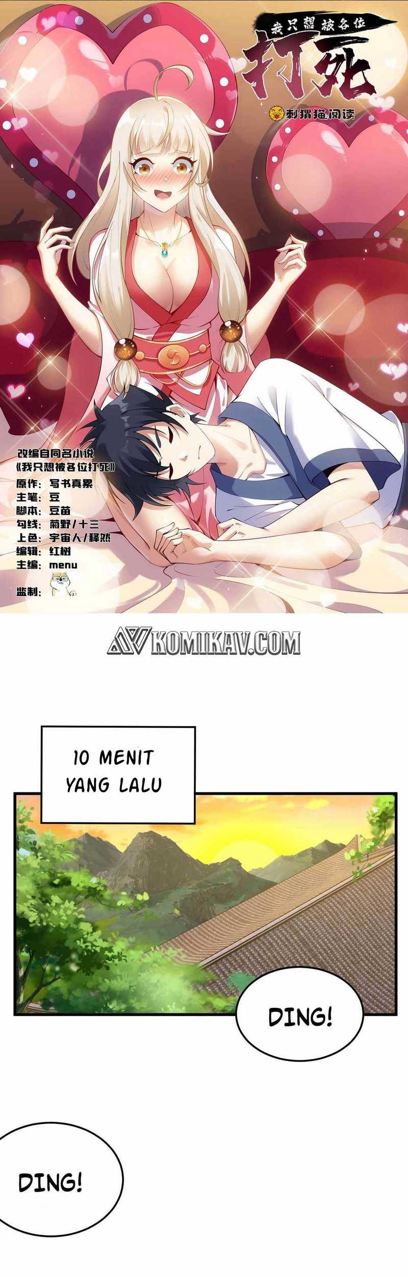 I just want to be beaten to death by everyone Chapter 62 - halaman 2
