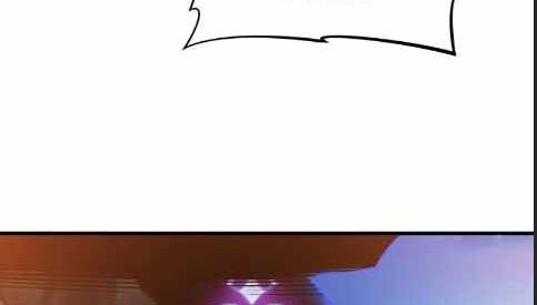 I just want to be beaten to death by everyone Chapter 66 - halaman 5