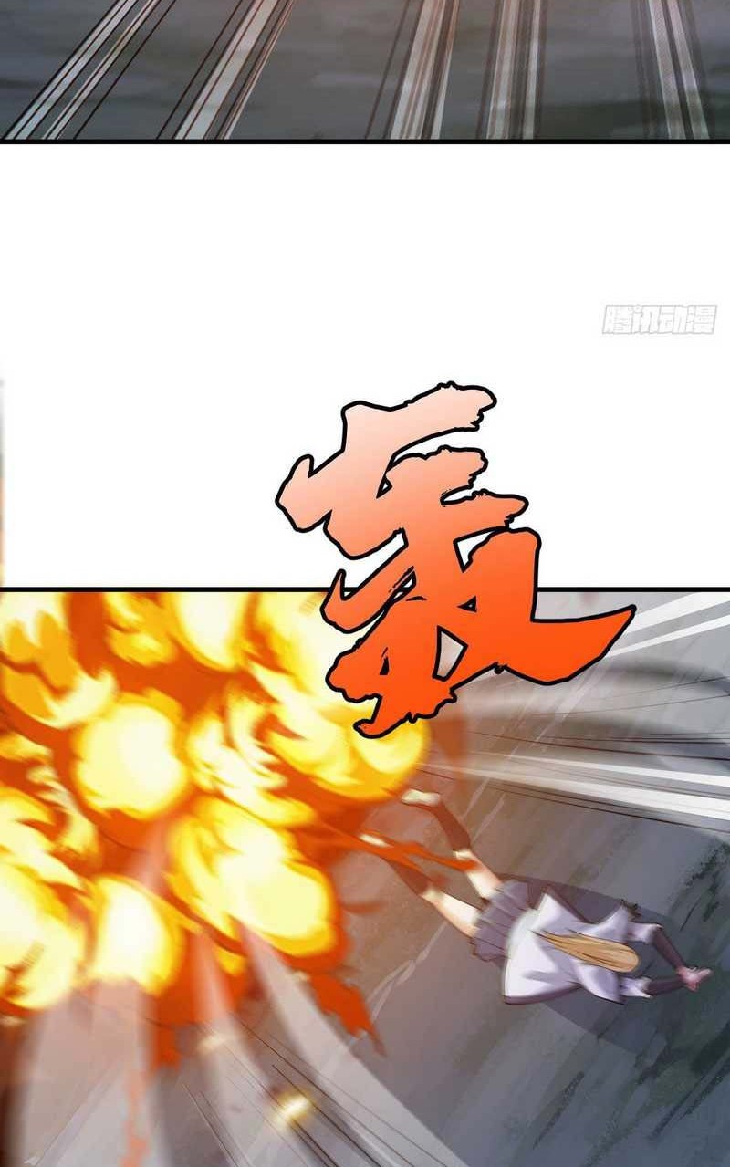 I just want to be beaten to death by everyone Chapter 69 - halaman 23