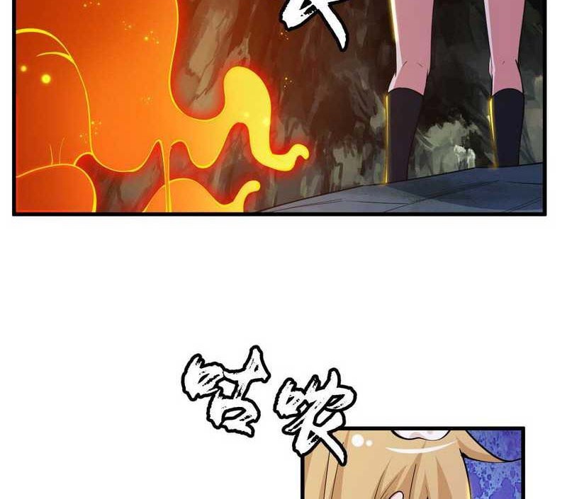 I just want to be beaten to death by everyone Chapter 69 - halaman 27
