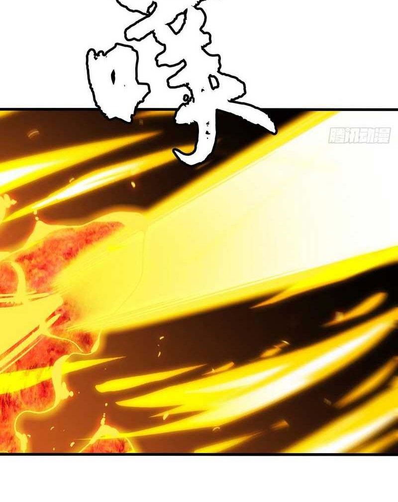 I just want to be beaten to death by everyone Chapter 70 - halaman 17