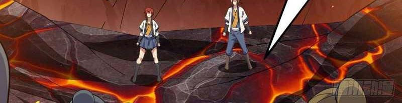 I just want to be beaten to death by everyone Chapter 72 - halaman 10