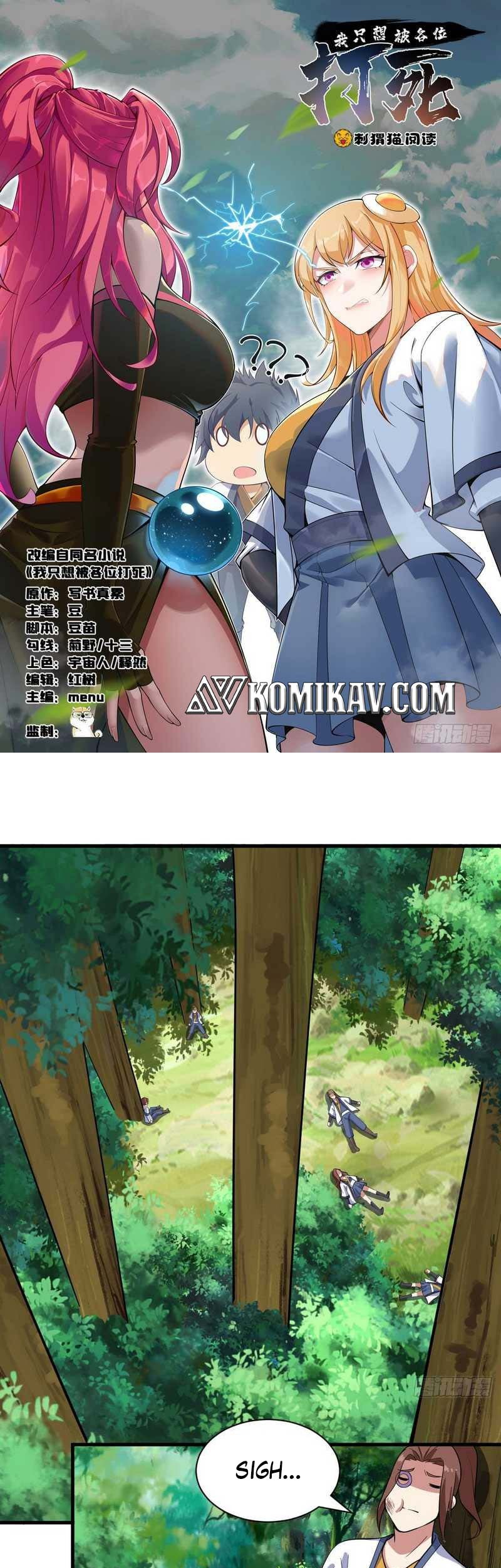 I just want to be beaten to death by everyone Chapter 72 - halaman 2