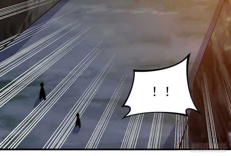 I just want to be beaten to death by everyone Chapter 73 - halaman 5