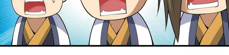 I just want to be beaten to death by everyone Chapter 75 - halaman 16