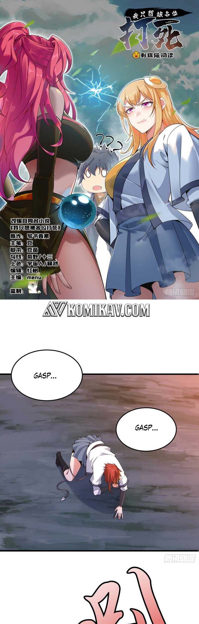 I just want to be beaten to death by everyone Chapter 75 - halaman 2