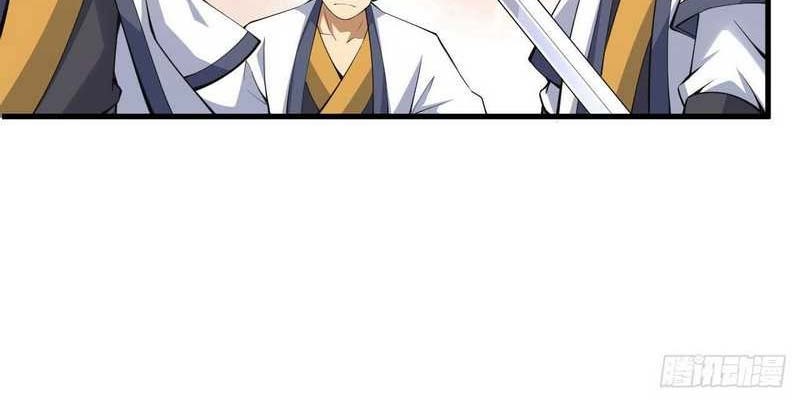 I just want to be beaten to death by everyone Chapter 75 - halaman 7