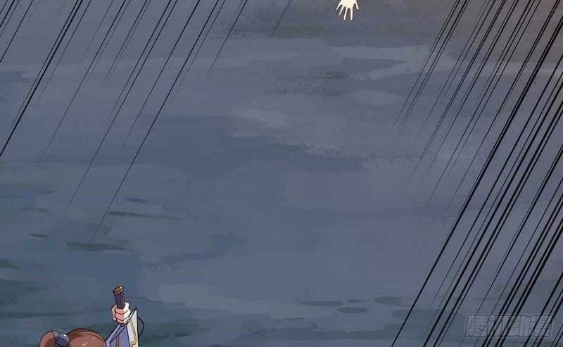 I just want to be beaten to death by everyone Chapter 76 - halaman 13