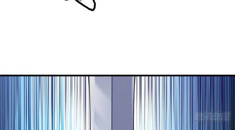 I just want to be beaten to death by everyone Chapter 76 - halaman 4