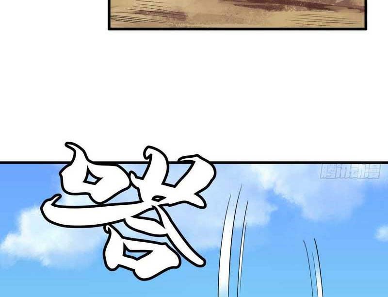 I just want to be beaten to death by everyone Chapter 79 - halaman 22
