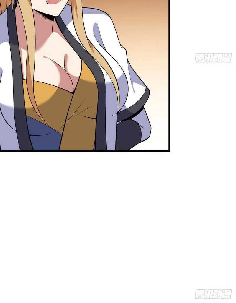 I just want to be beaten to death by everyone Chapter 80 - halaman 19