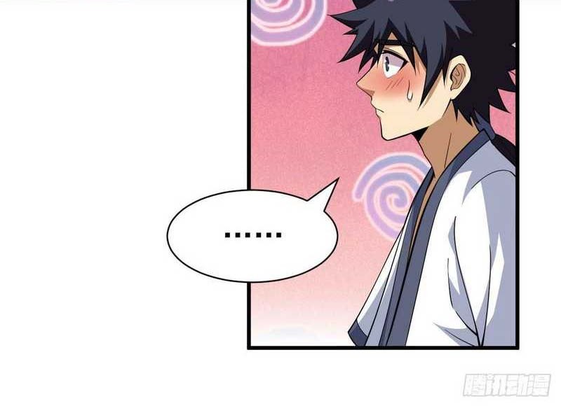 I just want to be beaten to death by everyone Chapter 81 - halaman 19