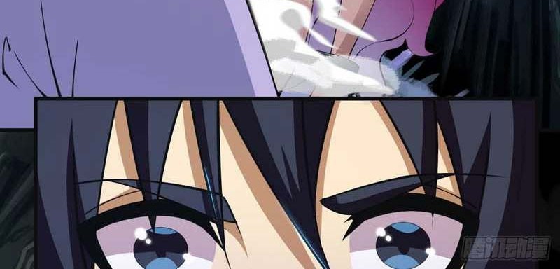 I just want to be beaten to death by everyone Chapter 83 - halaman 9