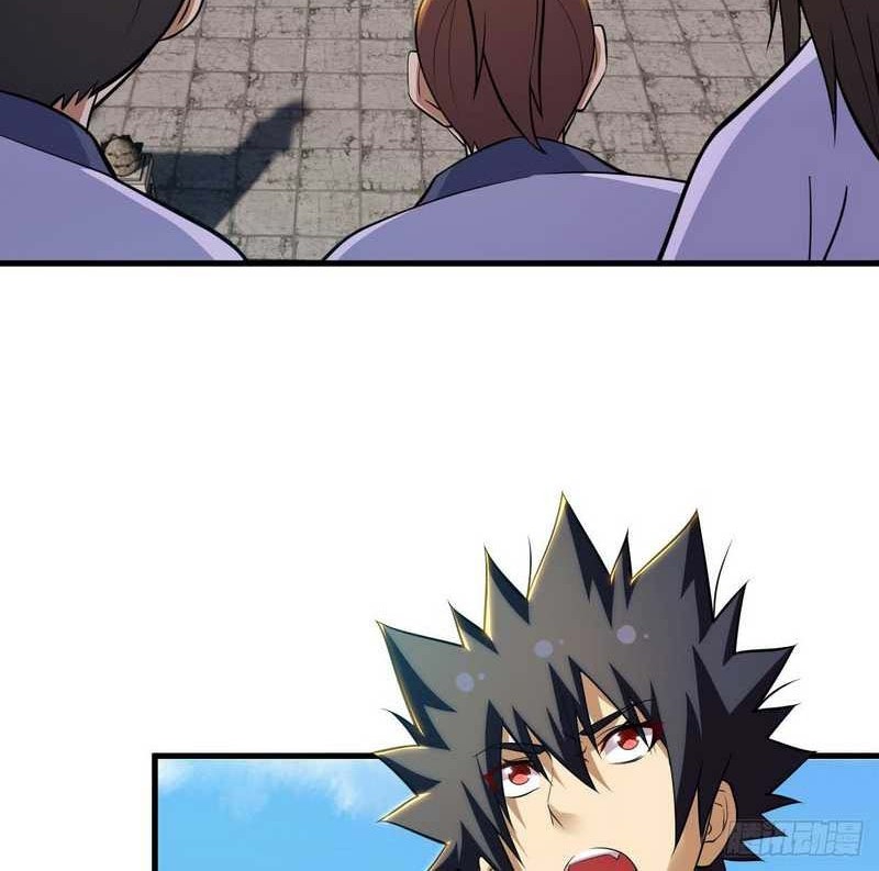 I just want to be beaten to death by everyone Chapter 84 - halaman 13