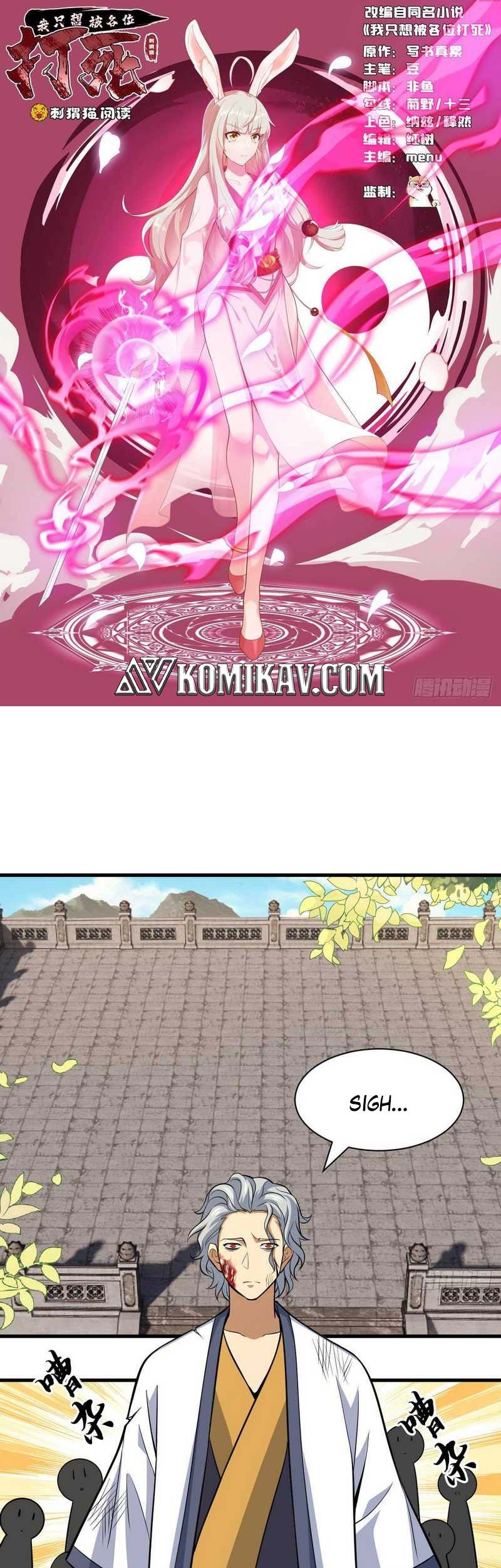 I just want to be beaten to death by everyone Chapter 84 - halaman 2