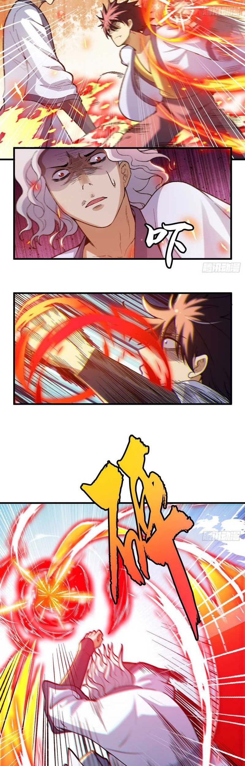 I just want to be beaten to death by everyone Chapter 85 - halaman 4