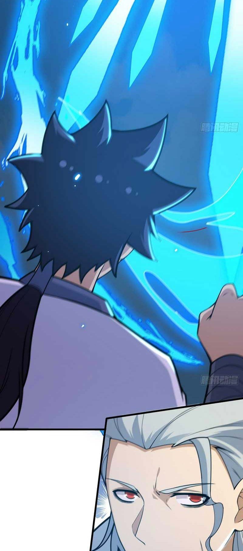 I just want to be beaten to death by everyone Chapter 86 - halaman 3