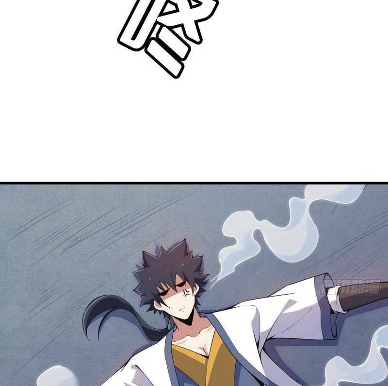 I just want to be beaten to death by everyone Chapter 87 - halaman 7