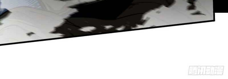 I just want to be beaten to death by everyone Chapter 88 - halaman 19