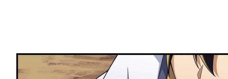 I just want to be beaten to death by everyone Chapter 88 - halaman 21