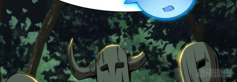 I just want to be beaten to death by everyone Chapter 88 - halaman 25