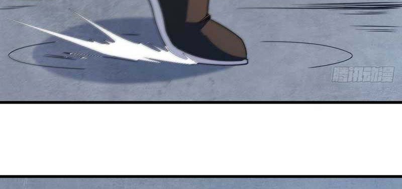 I just want to be beaten to death by everyone Chapter 88 - halaman 9