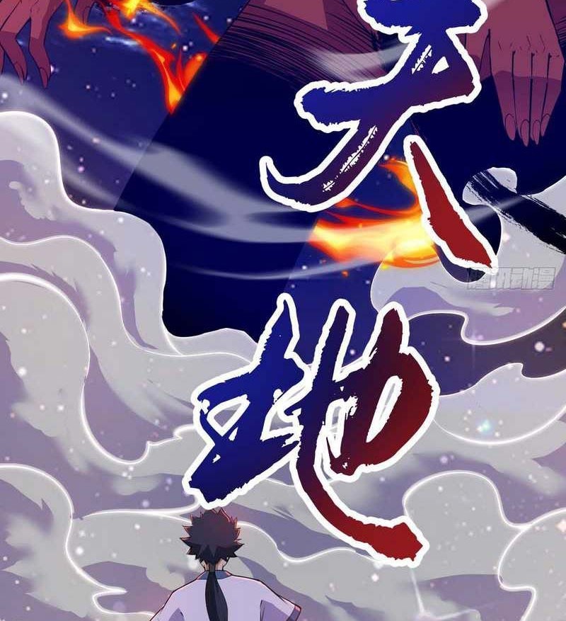 I just want to be beaten to death by everyone Chapter 89 - halaman 13
