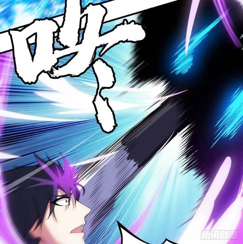 I just want to be beaten to death by everyone Chapter 90 - halaman 9