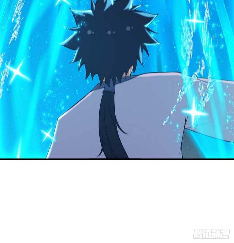 I just want to be beaten to death by everyone Chapter 91 - halaman 13